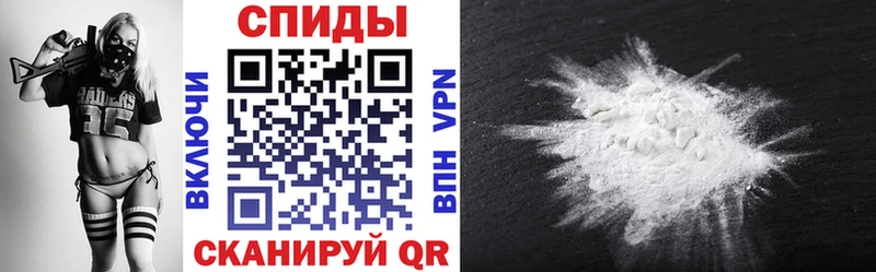 Amphetamine VHQ  Руза 