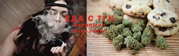 экстази Пестово