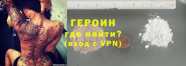 экстази Пестово