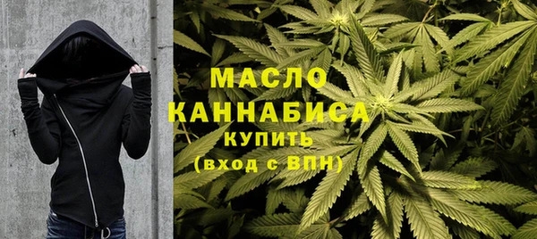 амф Покров