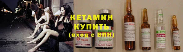 герыч Пересвет