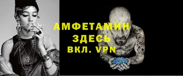 мяу мяу мука Переславль-Залесский