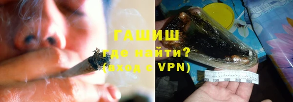 герыч Пересвет