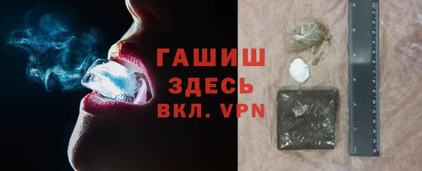 мяу мяу мука Переславль-Залесский