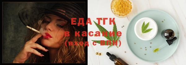 мяу мяу мука Переславль-Залесский