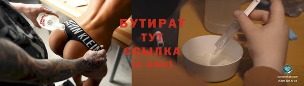 a pvp Покачи