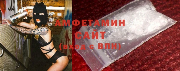 экстази Пестово