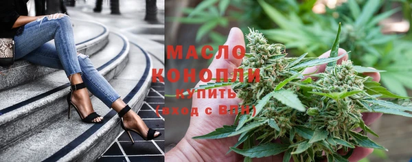 амф Покров
