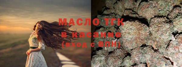 a pvp Покачи