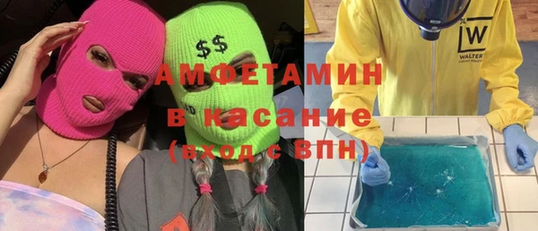 мяу мяу мука Переславль-Залесский