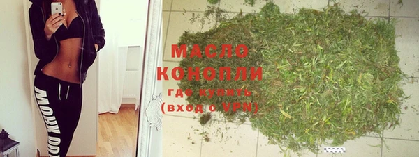 стаф Покровск