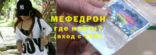 мяу мяу мука Переславль-Залесский