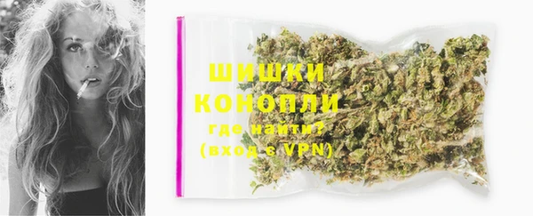 мяу мяу мука Переславль-Залесский