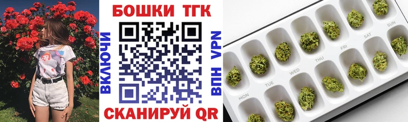 Канабис конопля  Руза 